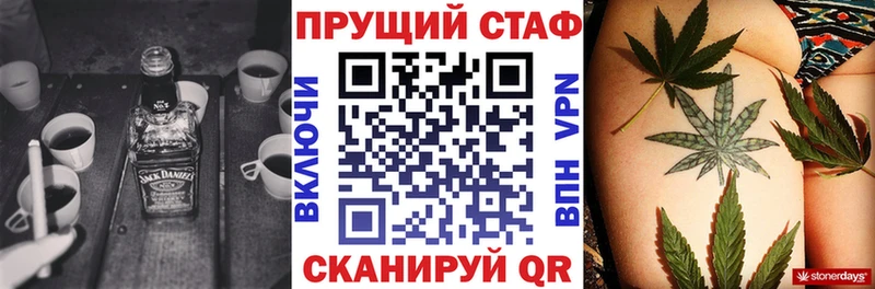 Где можно купить наркотики Прокопьевск ГАШИШ  Кокаин  Амфетамин  МЕФ 