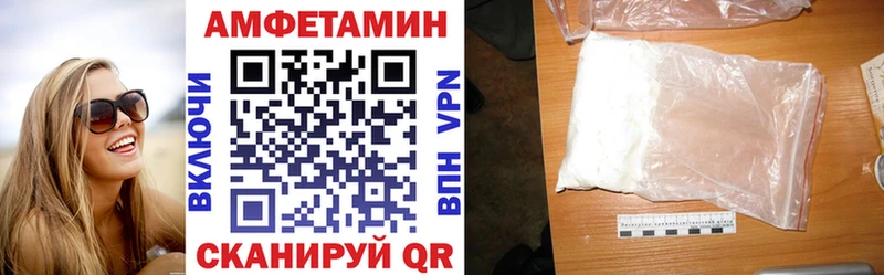 hydra вход купить наркоту Прокопьевск АМФ Premium