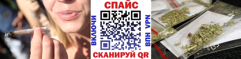 наркотики Прокопьевск БУТИРАТ 99%