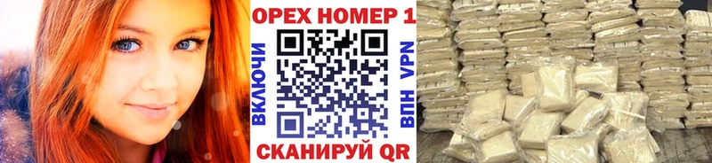 Cocaine FishScale Прокопьевск