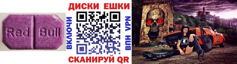 Ecstasy VHQ  Прокопьевск 