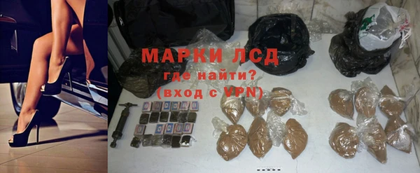 не бодяженный Михайловск