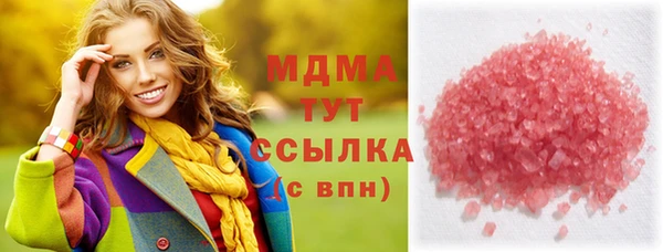 не бодяженный Михайловск