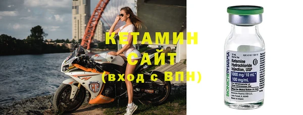 стаф Михайлов