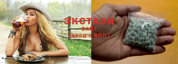 стаф Михайлов