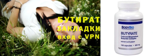 скорость Наволоки