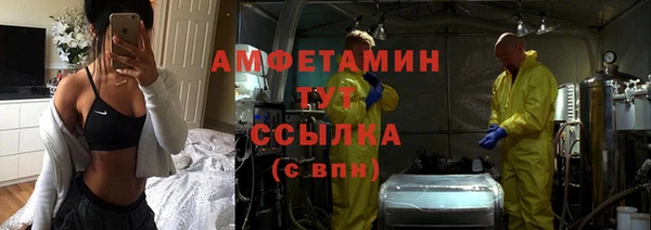 не бодяженный Михайловск
