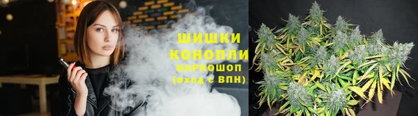 мефедрон Бабаево
