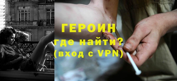 прущая мука Бежецк