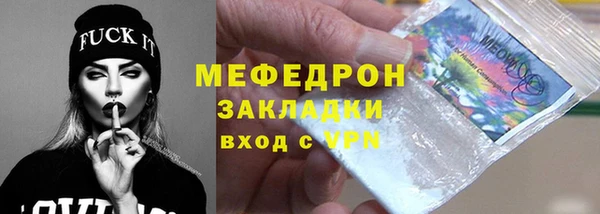 скорость Наволоки