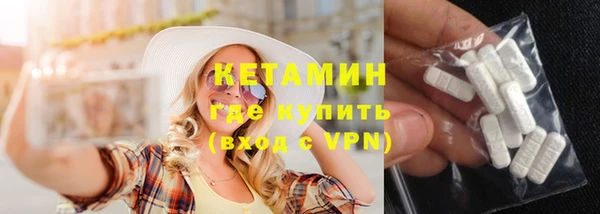 стаф Михайлов