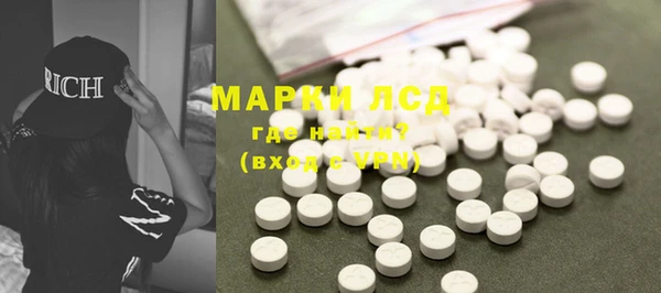 не бодяженный Михайловск