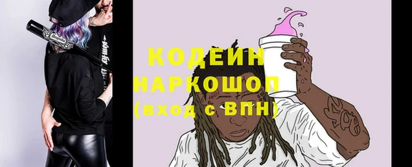 не бодяженный Михайловск