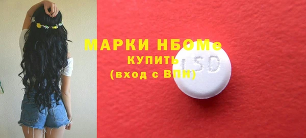 скорость Наволоки