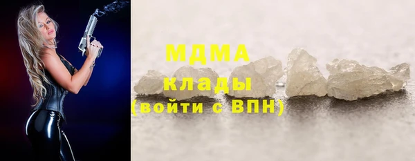 не бодяженный Михайловск