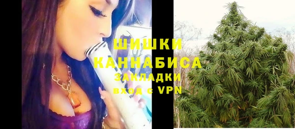 скорость Наволоки