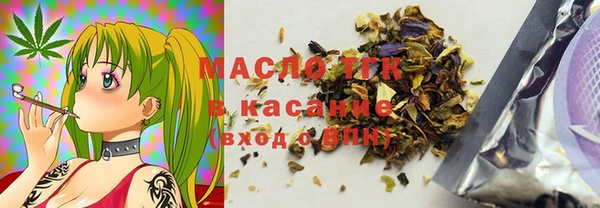не бодяженный Михайловск