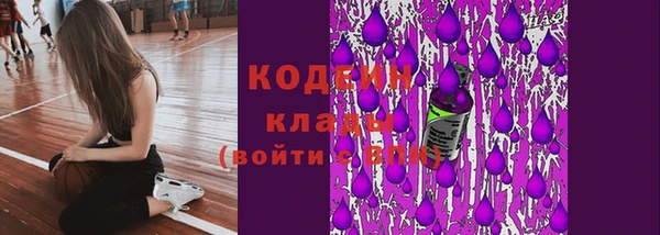 скорость Наволоки