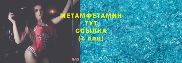 не бодяженный Михайловск