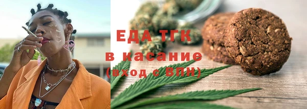 стаф Михайлов