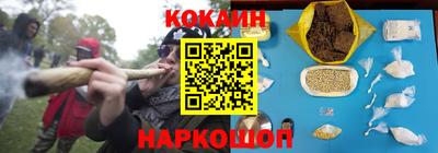 шишки Волжск