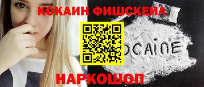 марихуана Азнакаево
