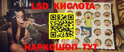 кокаин VHQ Волжский