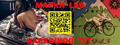 шишки Волжск