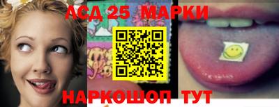 кокаин VHQ Волжский