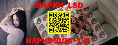 шишки Волжск
