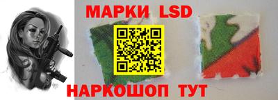 шишки Волжск