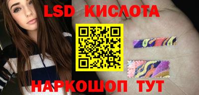 кокаин VHQ Волжский