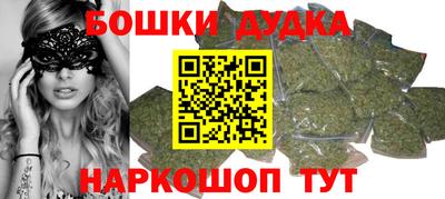 мяу мяу кристалл Волгодонск