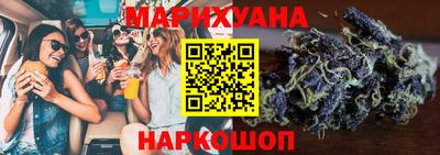 кокаин VHQ Волжский