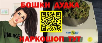 кокаин VHQ Волжский