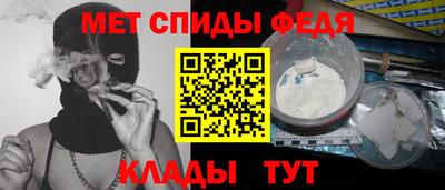 шишки Волжск