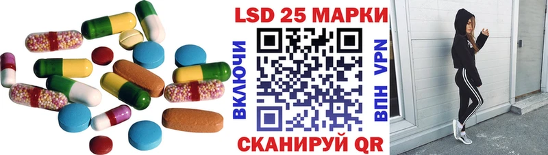 ЛСД экстази ecstasy  Прокопьевск 