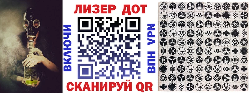 Марки N-bome 1500мкг  OMG ONION  Прокопьевск 
