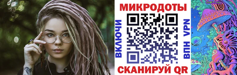 наркота Прокопьевск Псилоцибиновые грибы MAGIC MUSHROOMS